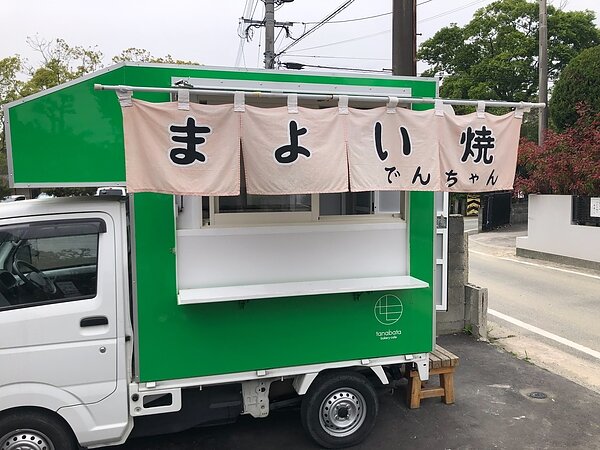 キッチンカー出店募集中！の画像